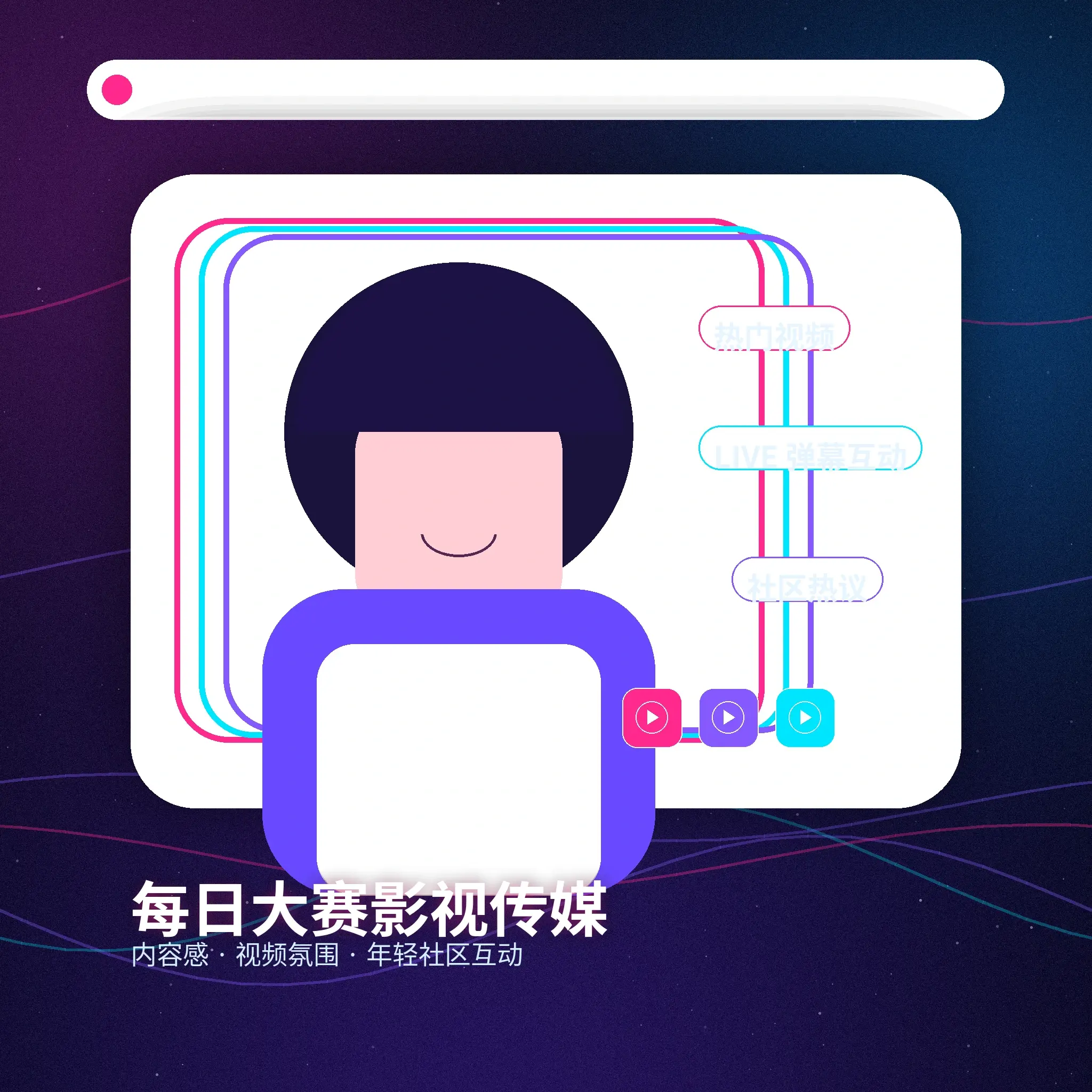 从真实资料与安全设置开始使用